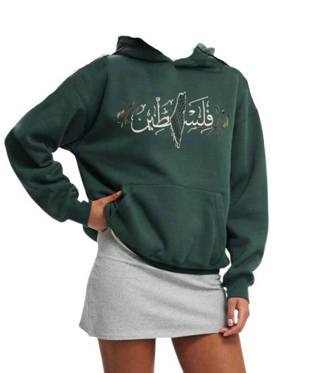 Embroidered Palestine Keffiyeh & Olive Hoodie